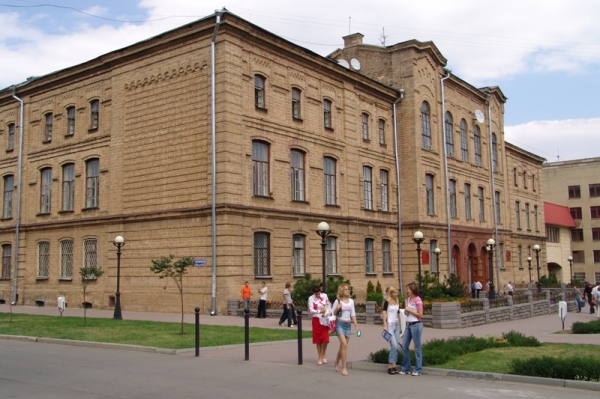 Ставропольский государственный аграрный университет