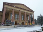 Театр Ставрополя