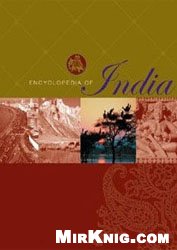 Encyclopedia of India vv.1-4 / Энциклопедия Индии чч.1-4